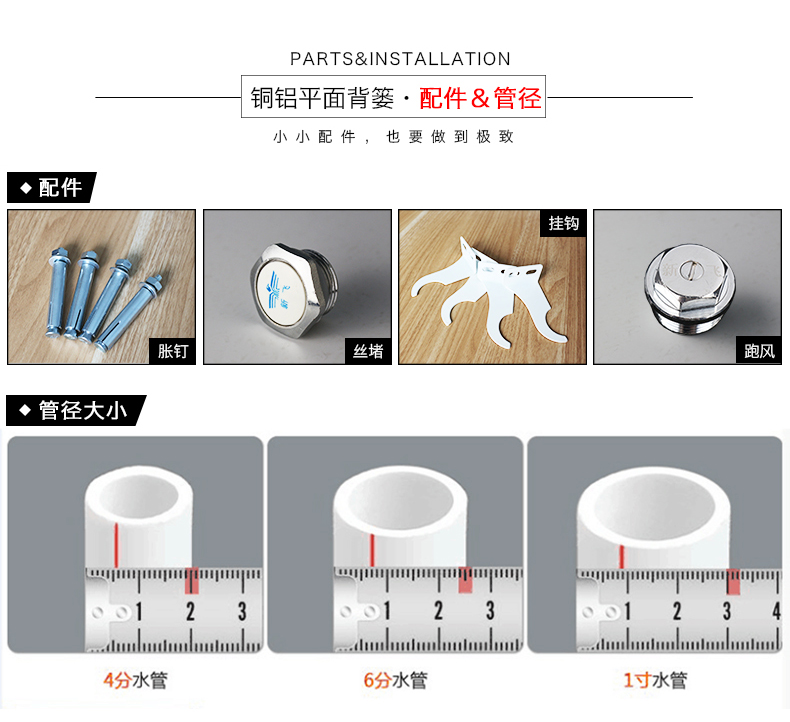 平板卫浴草莓视频污在线配件