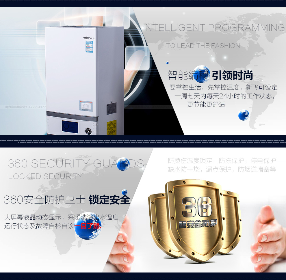 草莓视频在线免费下载变频壁挂炉的优势1