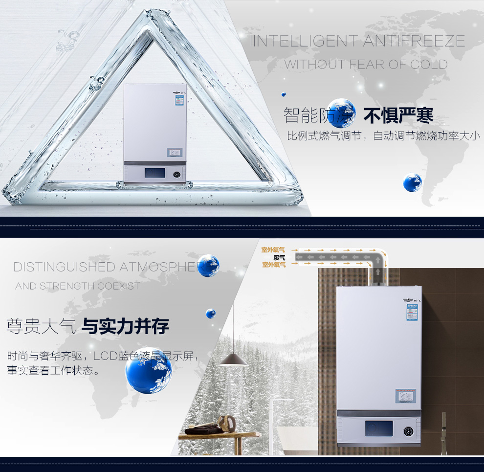 草莓视频在线免费下载变频壁挂炉优势3